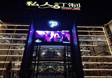 漳平中低档荤素KTV少爷会所体验-私人定制KTV消费荤素点评